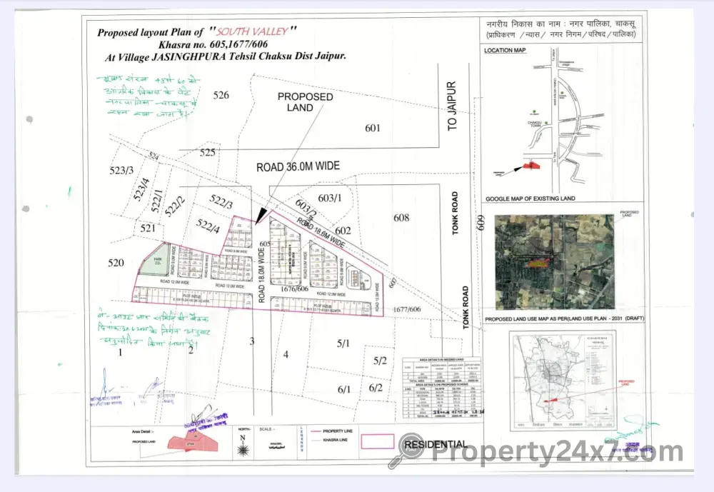 Chaksu Nagar Palika Approved Plots in chaksu main tonk road