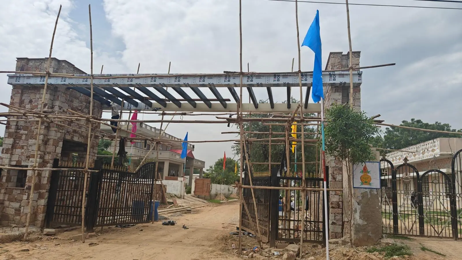 UDAY GAJRAJ GONER Fully developed Township Near Ring road Jaipur JDA approved & RERA Approved Near Jagatpura