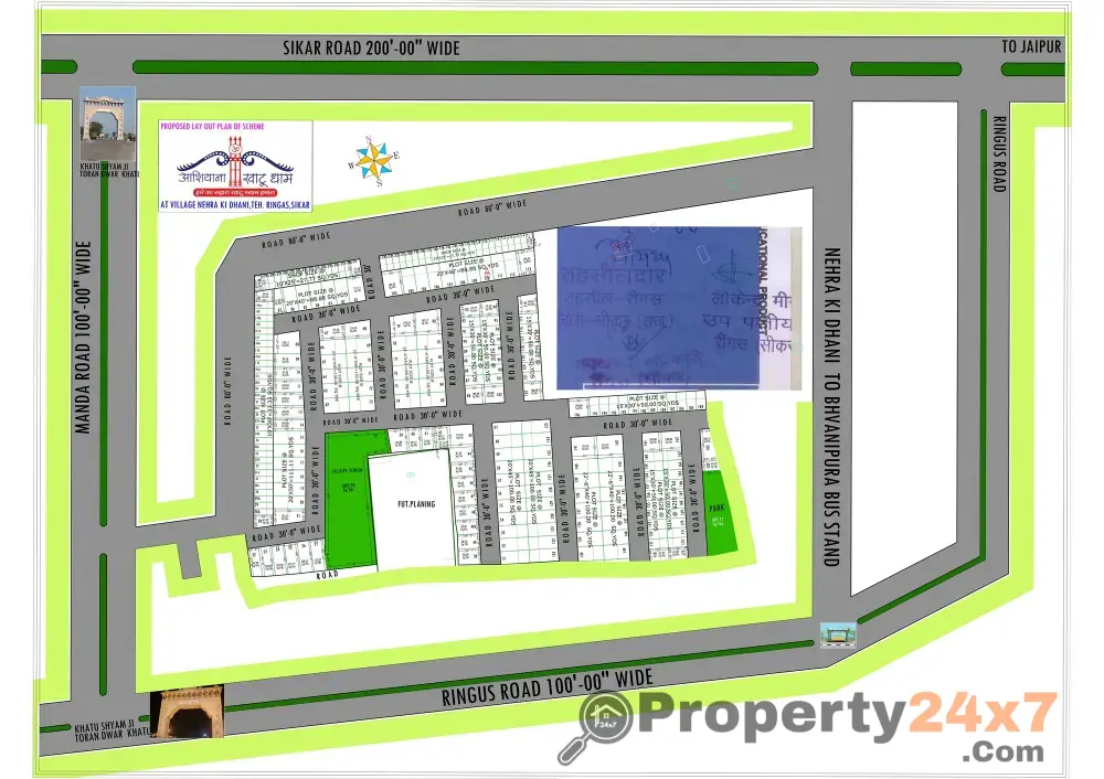 Approved Residential Plots in Gated Township – Khatu Shyam