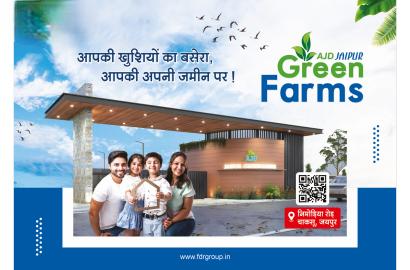 90A Approved Famhouse, Near Chakshu, Tonk Road Jaipur